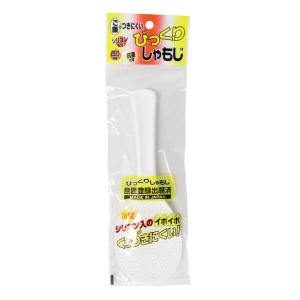 びっくりしゃもじ 6.8×19.7cm (100円ショップ 100円均一 100均一 100均)