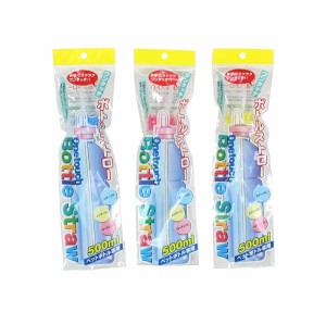 ワンタッチボトルストロー 500ｍｌペットボトル専用 ［色指定不可］ (100円ショップ 100円均一 100均一 100均)