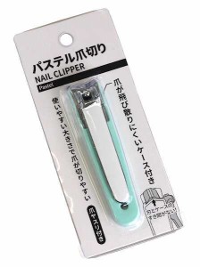 パステル爪切り 8.7cm ［色指定不可］ (100円ショップ 100円均一 100均一 100均)