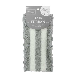 ふわモコヘアターバン ボーダー (100円ショップ 100円均一 100均一 100均)