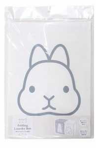 折りたたみランドリーBOX USAGI 25×25×高さ35cm ［色柄指定不可］ (100円ショップ 100円均一 100均一 100均)