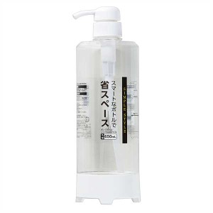 ポンプボトル シンプルスタイル 丸型 容量650ml (100円ショップ 100円均一 100均一 100均)