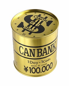 貯金箱 10万円 (100円ショップ 100円均一 100均一 100均)