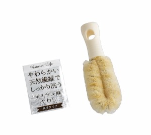 たわし 柄付 サイザル麻 全長12.5cm (100円ショップ 100円均一 100均一 100均)