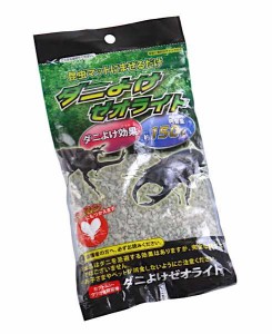 ダニよけゼオライト カブトムシ・クワガタ飼育用 150g (100円ショップ 100円均一 100均一 100均)