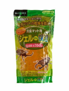 昆虫マット用保湿ジェル ジェルde保湿 350g (100円ショップ 100円均一 100均一 100均)