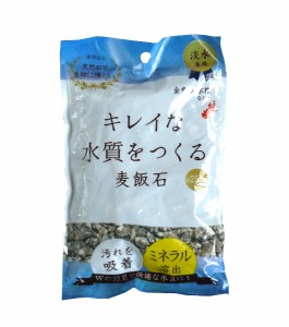 麦飯石 淡水専用 250g (100円ショップ 100円均一 100均一 100均)