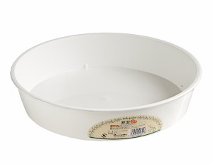 鉢皿 9号(直径29.7×高さ6cm) ホワイト (100円ショップ 100円均一 100均一 100均)