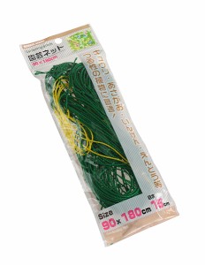 園芸ネット 目合15cm 90×180cm (100円ショップ 100円均一 100均一 100均)