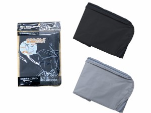 自転車用前カゴカバー (100円ショップ 100円均一 100均一 100均)