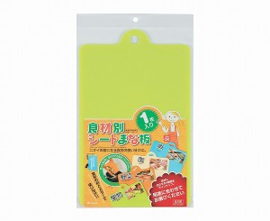 食材別シートまな板 果物 24×38.2cm (100円ショップ 100円均一 100均一 100均)