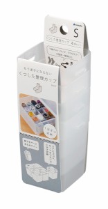 くつした整理カップ クリアー Ｓサイズ(6.2×6.2×高さ8cm) 4個入 (100円ショップ 100円均一 100均一 100均)