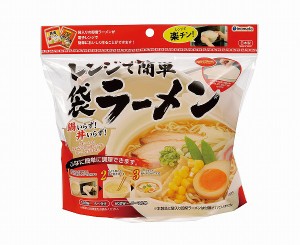 電子レンジ調理器 レンジで簡単袋ラーメン