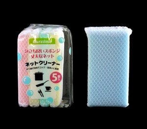 ネットスポンジ 食器洗い用 5個入 (100円ショップ 100円均一 100均一 100均)