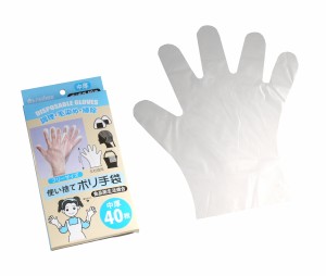 使い捨てポリ手袋 中厚タイプ 左右両用 27cm 40枚入 (100円ショップ 100円均一 100均一 100均)