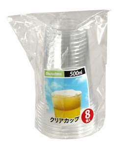 クリアカップ 容量500ml 8個入 (100円ショップ 100円均一 100均一 100均)