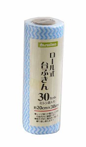 ロール式台ふきん ミシン目入 20×30cm 30カット (100円ショップ 100円均一 100均一 100均)