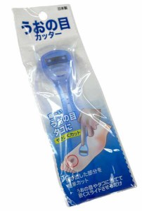 うおの目カッター 14.5cm (100円ショップ 100円均一 100均一 100均)