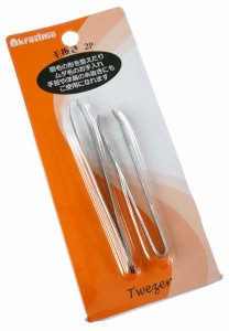 毛抜き ツィザー 2本入 (100円ショップ 100円均一 100均一 100均)