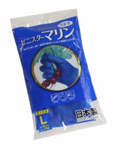 ビニル手袋 ビニスターマリン 薄手 Lサイズ(手のひら周り21.9cm) (100円ショップ 100円均一 100均一 100均)