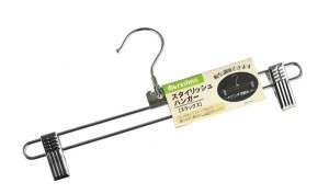 スタイリッシュハンガー スラックス 30.5×高さ13.5cm (100円ショップ 100円均一 100均一 100均)