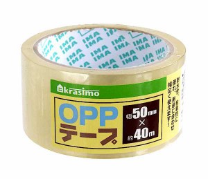 OPPテープ 5cm×長さ40m (100円ショップ 100円均一 100均一 100均)