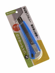 カッターナイフ SX 替刃付 大(16cm) ［色指定不可］ (100円ショップ 100円均一 100均一 100均)