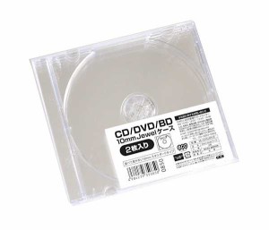 CD/DVD/BD用ケース 10mmジュエルケース 2枚入 (100円ショップ 100円均一 100均一 100均)