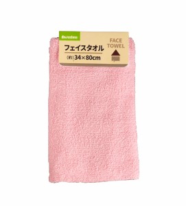 フェイスタオル ピンク 34×80cm (100円ショップ 100円均一 100均一 100均)