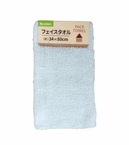 フェイスタオル ブルー 34×80cm (100円ショップ 100円均一 100均一 100均)