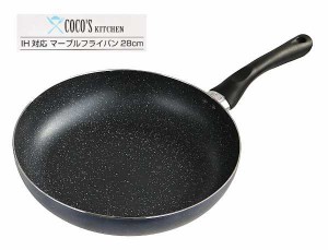 フライパン　ＣＯＣＯ｀Ｓ　ＫＩＴＣＨＥＮ　マーブルコーティング　ＩＨ２００Ｖ対応　２８ｃｍ