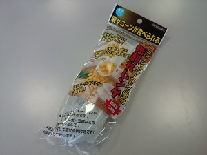 先割れレンゲ 抗菌剤入 3本入 (100円ショップ 100円均一 100均一 100均)