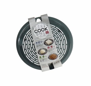 平ザル COOK  小(直径16.5cm) (100円ショップ 100円均一 100均一 100均)