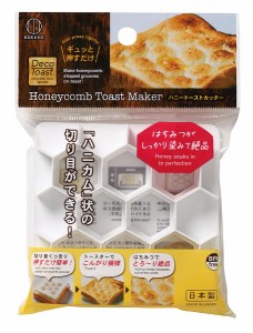 ハニートーストカッター Deco Toast 10×10cm (100円ショップ 100円均一 100均一 100均)