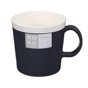 KOKUマグカップ スチールグレー 8×11×高さ8cm (100円ショップ 100円均一 100均一 100均)