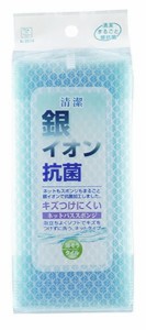 バススポンジ ネットタイプ 銀イオン抗菌 20×9.5×厚み5cm (100円ショップ 100円均一 100均一 100均)