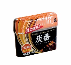 脱臭剤 炭番 下駄箱用 150ｇ (100円ショップ 100円均一 100均一 100均)