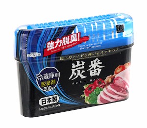 冷蔵庫用脱臭剤 炭番 200g