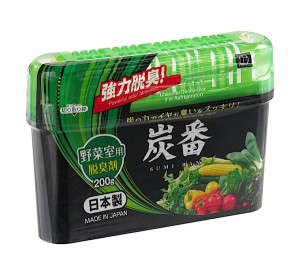 野菜室用脱臭剤 炭番 200g