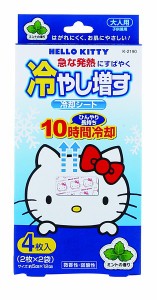 冷却シート　　大人用　微香性・弱酸性　ミントの香り　４枚入（２枚×２袋）　ハローキティ　冷やし増す