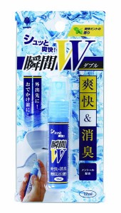 冷感スプレー 衣類用 爽快ミントの香り 12ｍｌ 瞬間冷却Ｗ (100円ショップ 100円均一 100均一 100均)