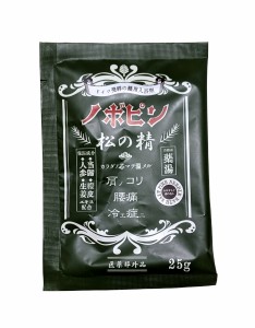 入浴剤 ノボピン 松の精 25g (100円ショップ 100円均一 100均一 100均)