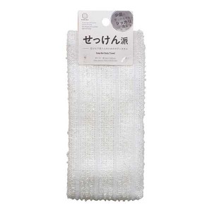 石けんで洗う人のためのボディタオル 24×100cm (100円ショップ 100円均一 100均一 100均)