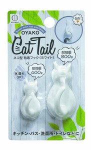 粘着フック キャットテール ネコ型 ホワイト 大・小セット (100円ショップ 100円均一 100均一 100均)