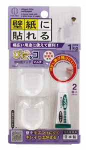 壁紙用フック ぴたッコ  マルチ 4.3×4.3cm 2個入 特殊接着剤付 (100円ショップ 100円均一 100均一 100均)