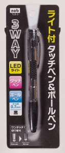 多機能ペン ＬＥＤライト＋タッチペン＋0.7mm黒ボールペン ［色指定不可］ (100円ショップ 100円均一 100均一 100均)