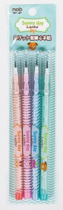 ロケット鉛筆 Sunny day Lantu 4本入 (100円ショップ 100円均一 100均一 100均)