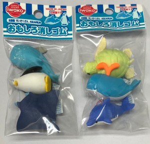 おもしろ消しゴム 水族館 3個入 ［種類指定不可］ (100円ショップ 100円均一 100均一 100均)