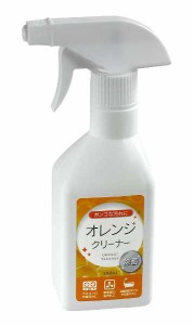 オレンジクリーナー 除菌 300ml (100円ショップ 100円均一 100均一 100均)