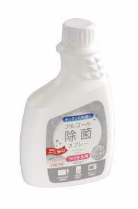 アルコール除菌スプレー 付替用 400ｍｌ (100円ショップ 100円均一 100均一 100均)